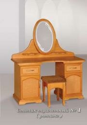 "������ ��������� �1" (������)