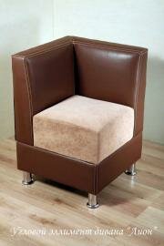 "����", �������� ����� (������� ������)