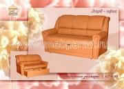 "���� - ����", �����