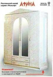 "�����", ����