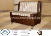 "����", �������� �����