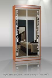 "������� -7", ����-����