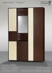 "�����", ��������