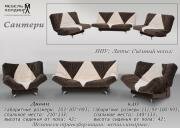 "�������", ����� ������