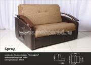 "�����", ����� ���������