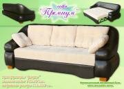 "�������", ����