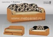 "�����", ����