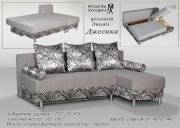 "�������", ������� �����