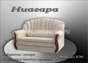 "�������-�������", �����