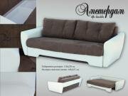 "���������-3", ����������