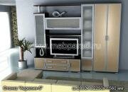 "�������-5", ������