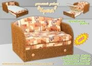 "�����", ������� �����