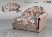 "�����-����-2", ������� �����