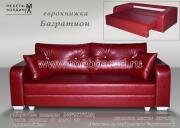 "���������", ����������