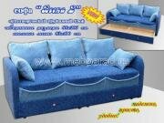 "�����-2", ����