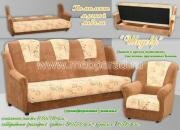 "������", ����� ������