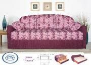 "������", ����