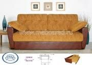 "�����", ����������