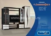 "����������", ������