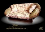 "����", ����� ������