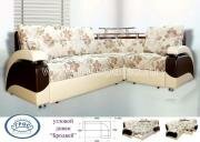 "�������", ������� �����