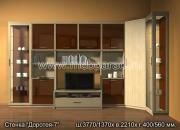 "�������-7", ������