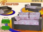 "���-2", ������� �����