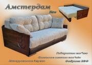 "���������", (�/�) ����������