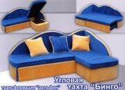 "�����", ������� �����