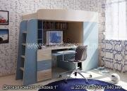 "������-1", ������� �������