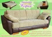 "�����", ����������