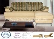 "��������", ������� �����