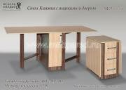 "����-������ � ������ � ������"