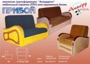 "������", ����� ���������