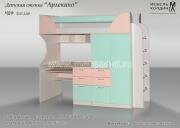 "��������", ������� ������