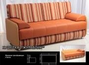 "��������", �������