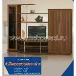 "��������-2", ������