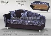 "����-2", ����