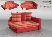 "������-1", �����