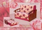 "��������-2", (�/�) ����� ���������