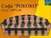 "������", ����