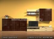 "�������-8", ������