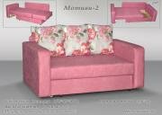 "������-2", �����