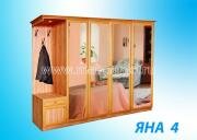 "���-4", ��������