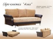 "����-1", ����������