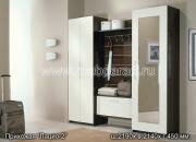 "�����-2", ��������