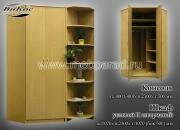 "��-2", ���� �������