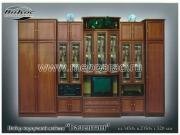 "��������", ������ (�������)