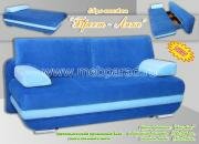 "�����-����", ����������