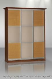 "������� -31", ����-����